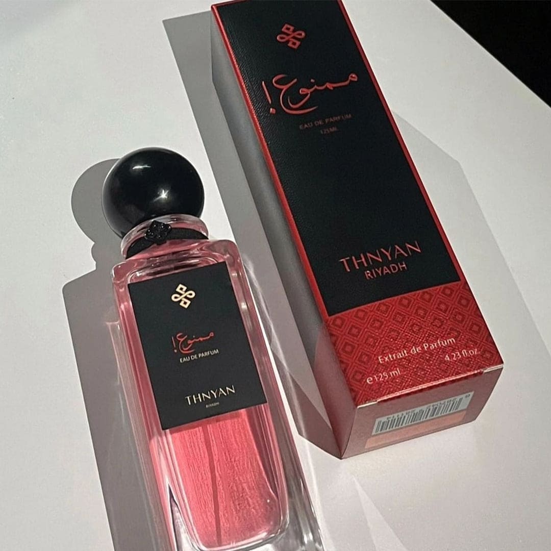 Mhanoun Al Thanyan perfume 125 ml